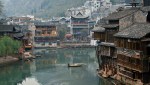 Fenghuang