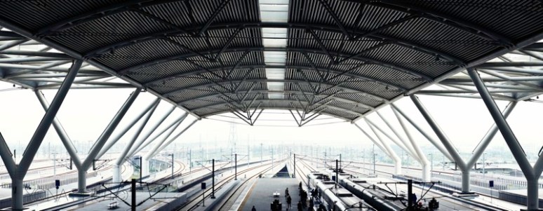 Guangzhou South Railway Station